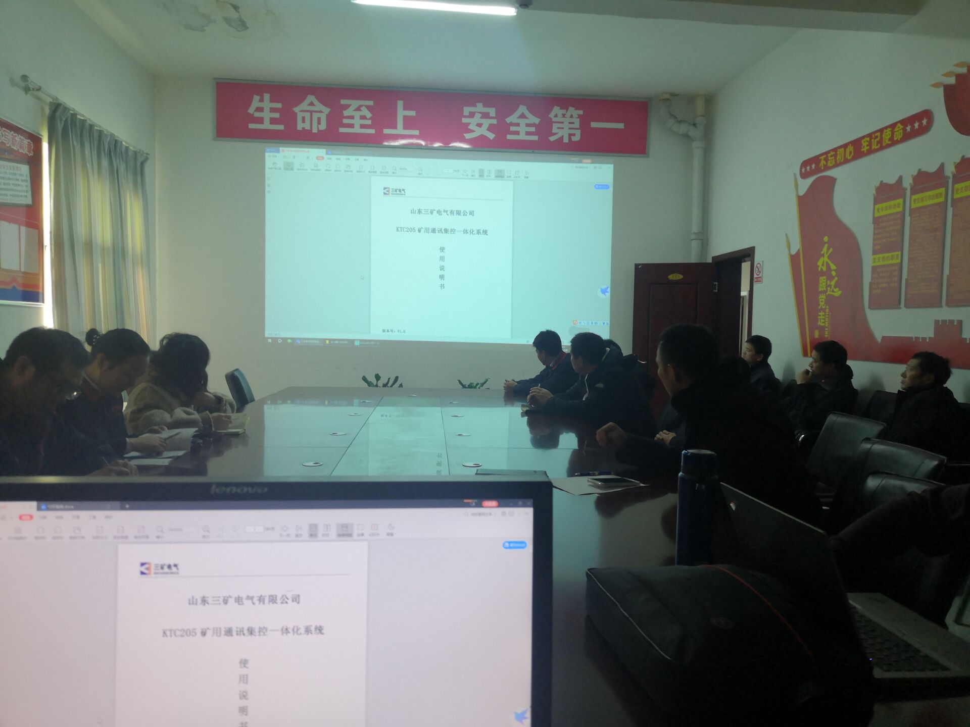 2020-05-07-1588835533129504.jpg 微信圖片_20200506173430.jpg