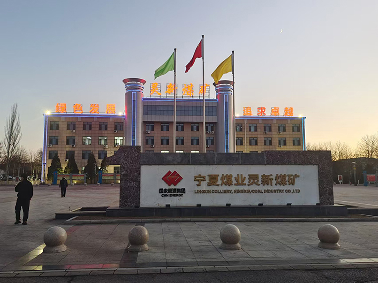 2024-12-09-1733721435881931.jpg 01.jpg