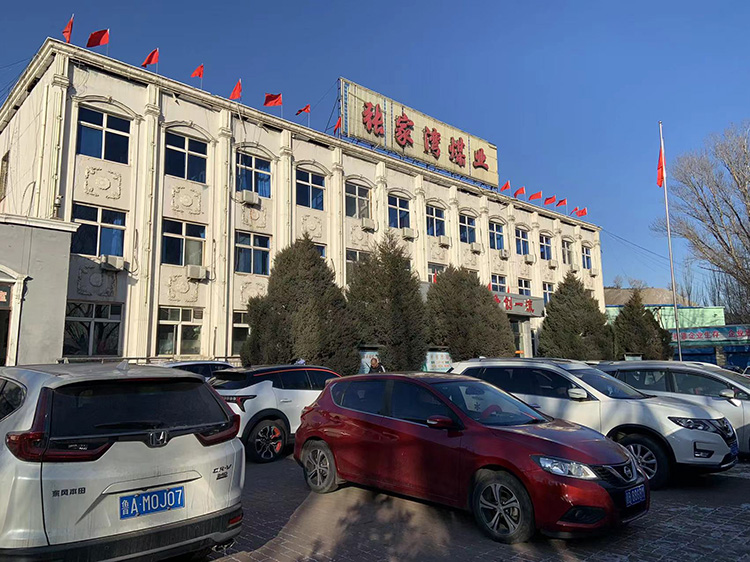 2024-12-11-1733899171531630.jpg 01.jpg