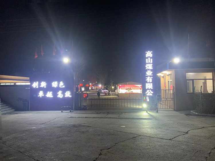 2024-12-23-1734917189604269.jpg 01.jpg