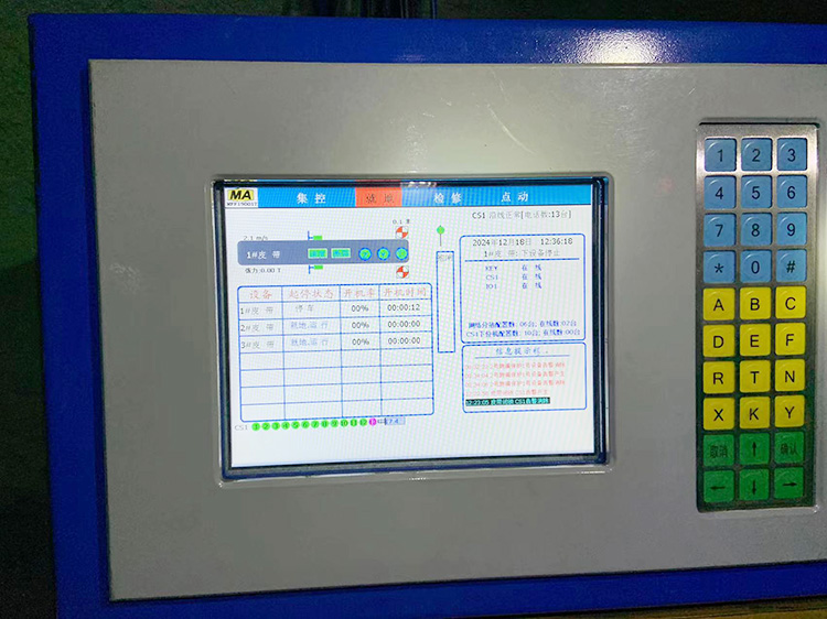 2024-12-23-1734917206634607.jpg 06.jpg