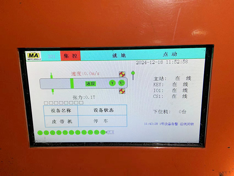 2024-12-23-1734917215357841.jpg 07.jpg