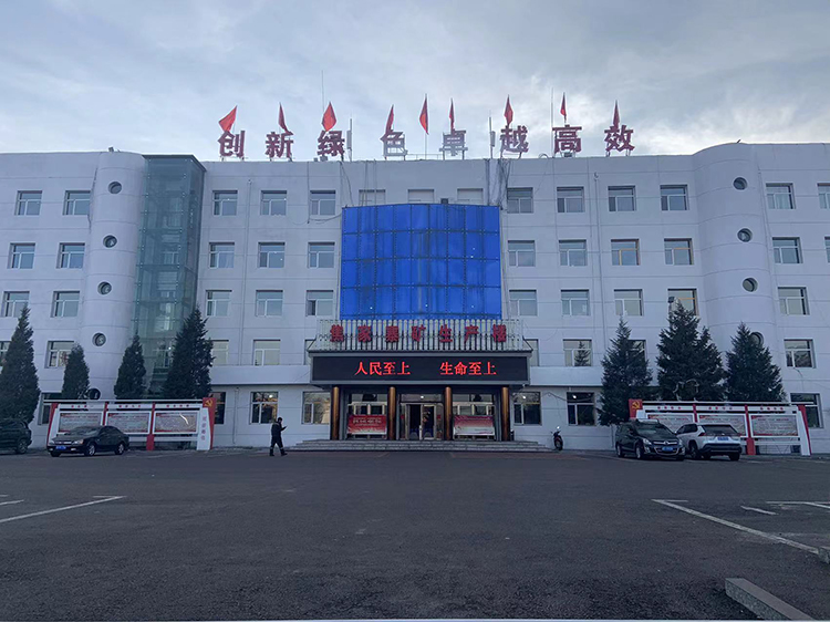 2025-01-06-1736127216390669.jpg 07.jpg