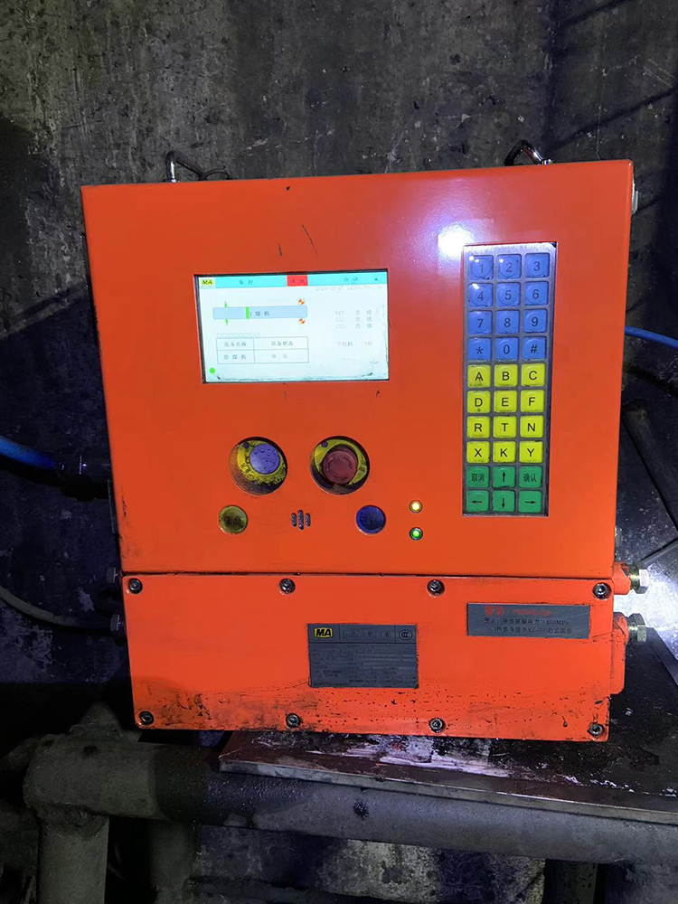 2025-01-06-1736127245610326.jpg 12.jpg