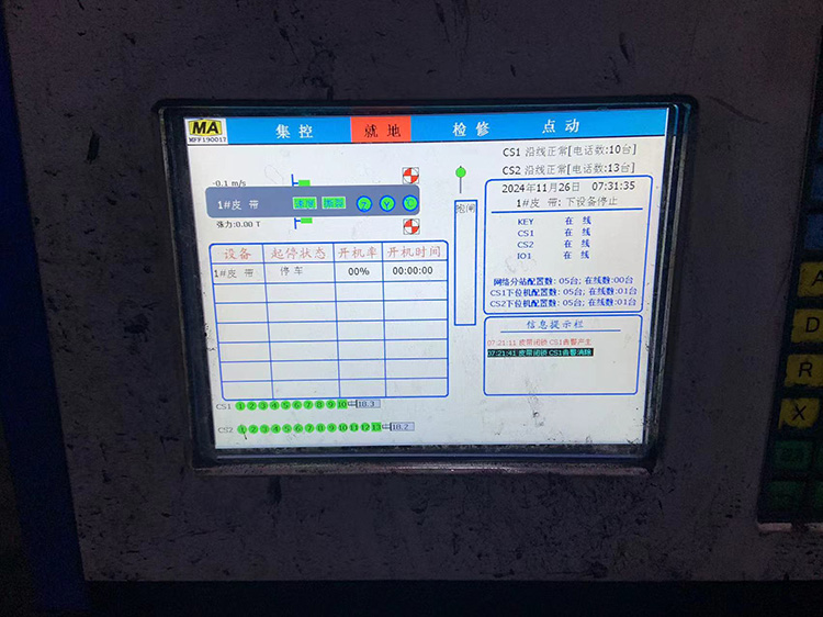 2025-01-06-1736127274890767.jpg 05.jpg